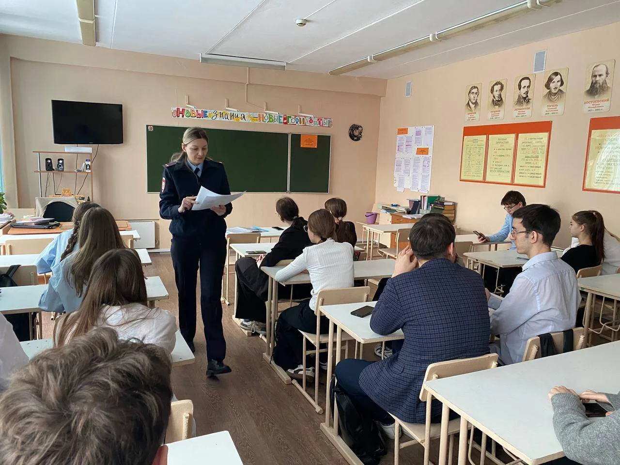 🗓️ О профориентационной встрече для выпускников 📌Сегодня в нашей школе для одиннадцатиклассников про