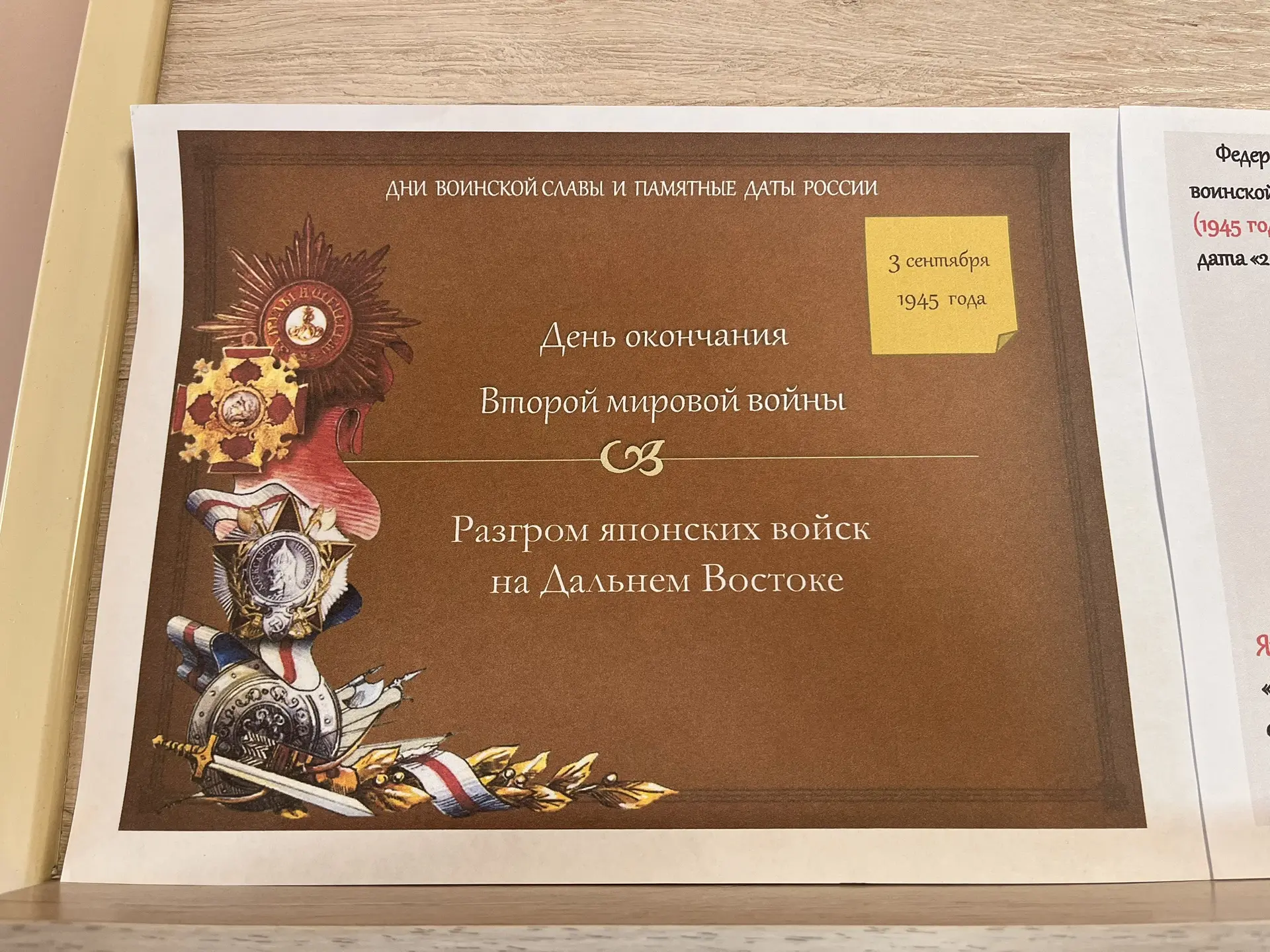 Друзья, приглашаем вас в Чистоозерный краеведческий музей! ✨
