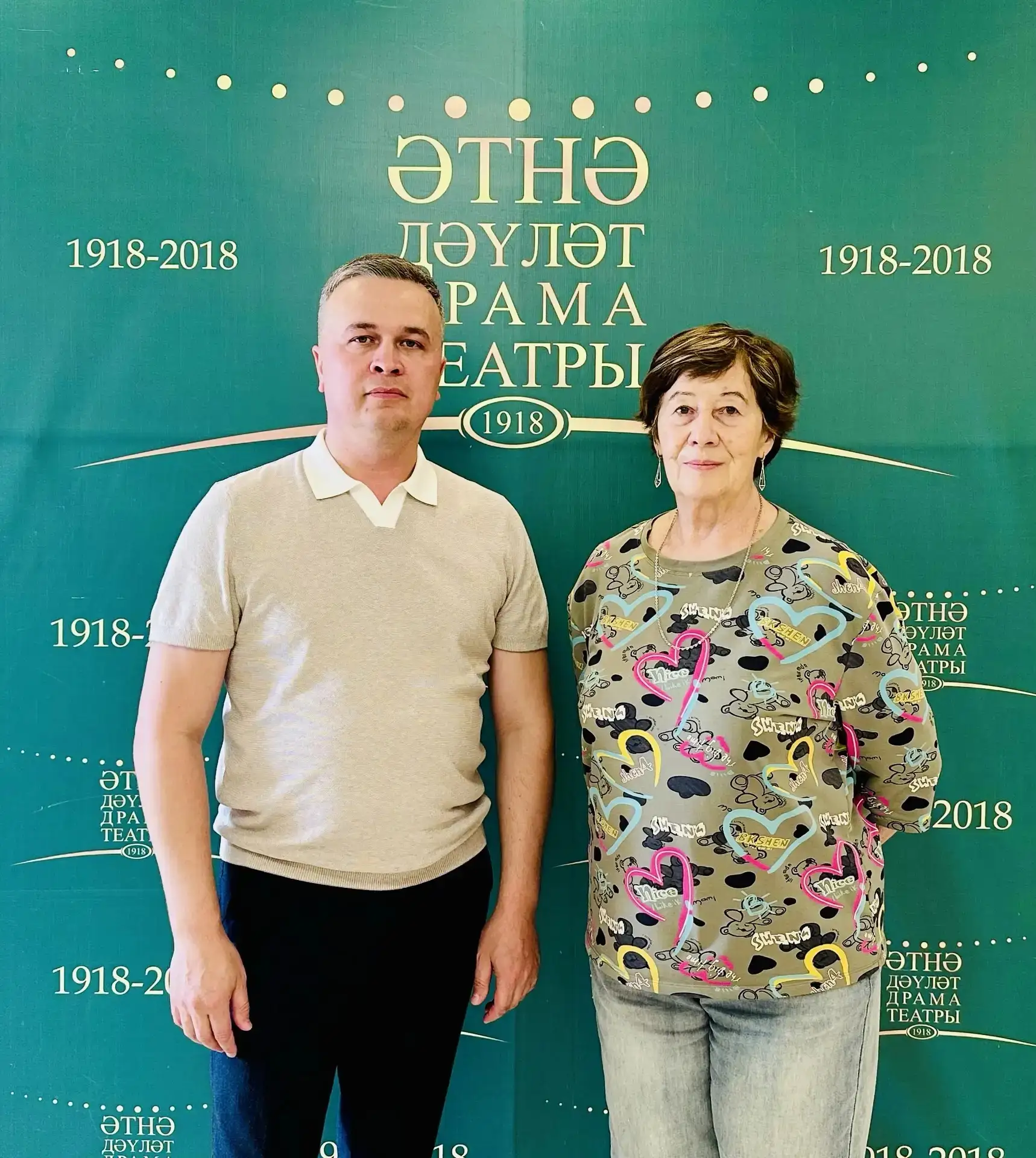 Бүген театрыбызда кунакта танылган театраль критик, РФнең атказанган мәдәният хезмәткәре, Свободин и