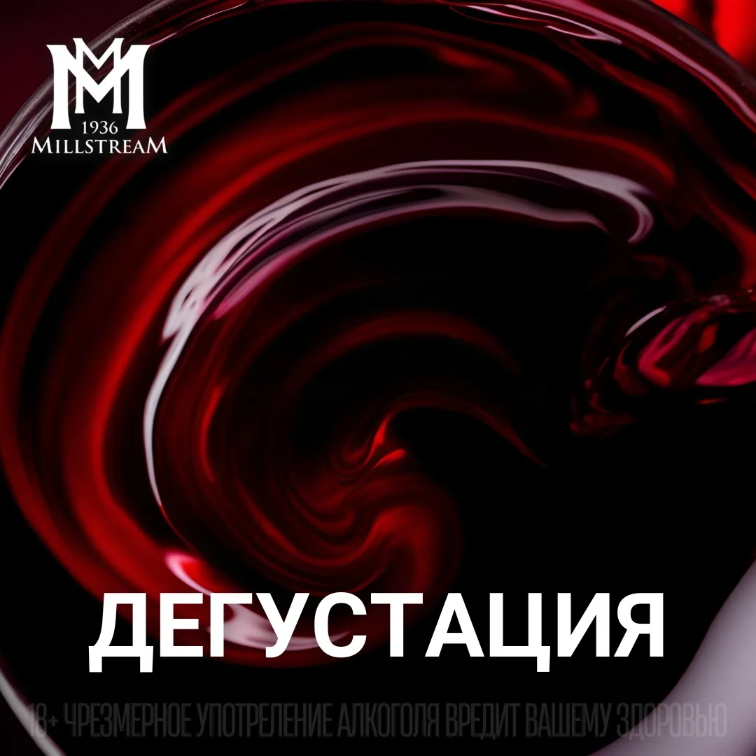 🎉 Открытие магазина «Мильстрим» в Истре!

С 23 по 26 июля приглашаем вас в новый магазин на Октябрь