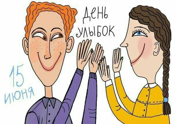 Женские открытки💝