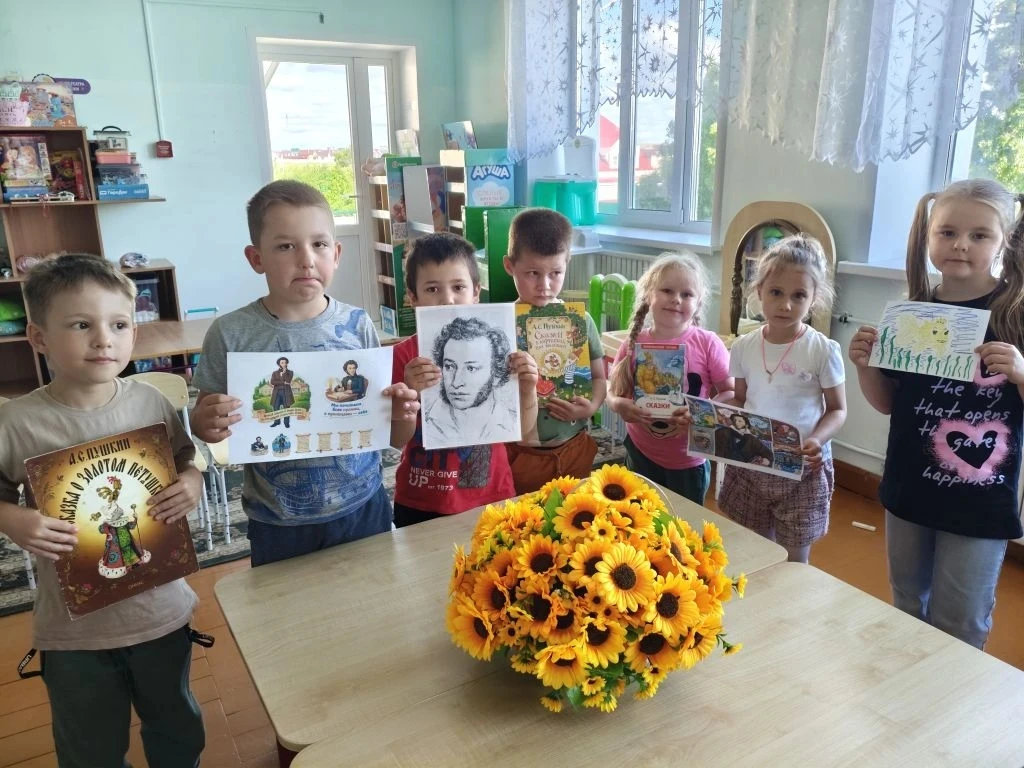 И будет жизнь тогда полна