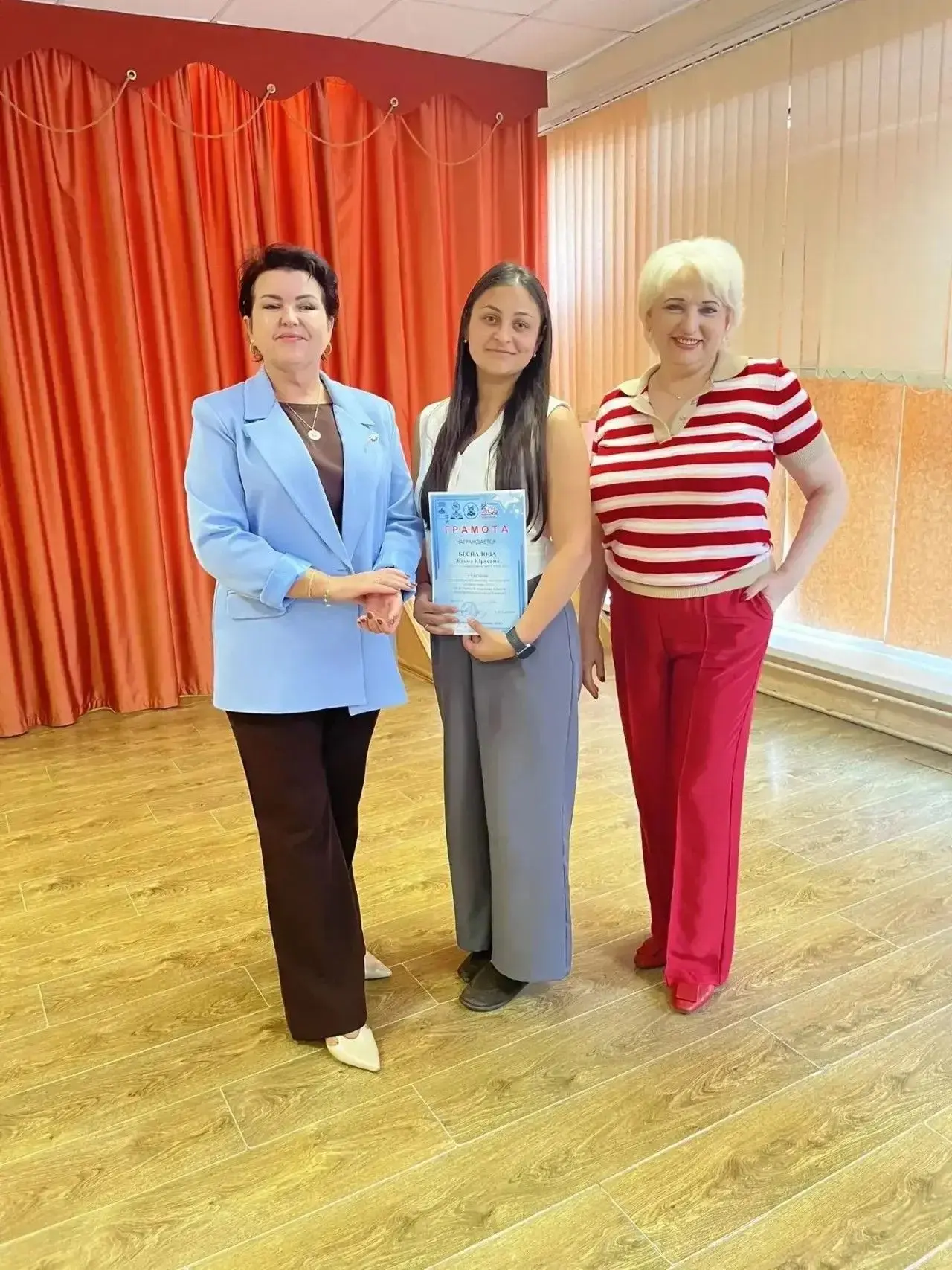 🏆Олимп педагогического успеха