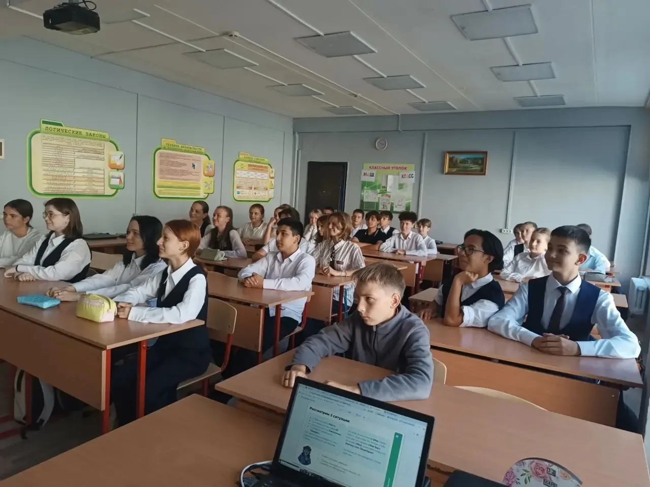 📰Ура! Уроки кибербезопасности стартовали!🤖
