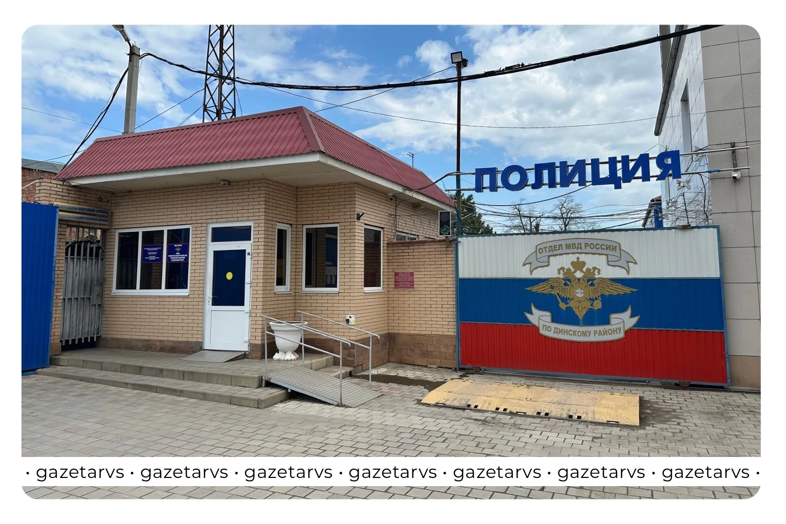 ⚖️ В Динском районе расследуют обман двух клиентов на 430 тысяч рублей
