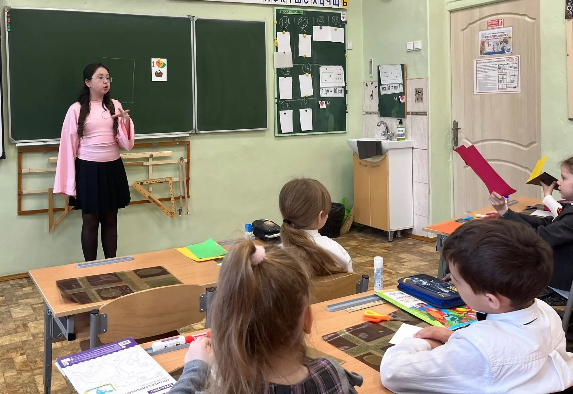 Праздник Весны и Труда   Праздник 1 мая символизирует пробуждение природы, уважение к любому созидат