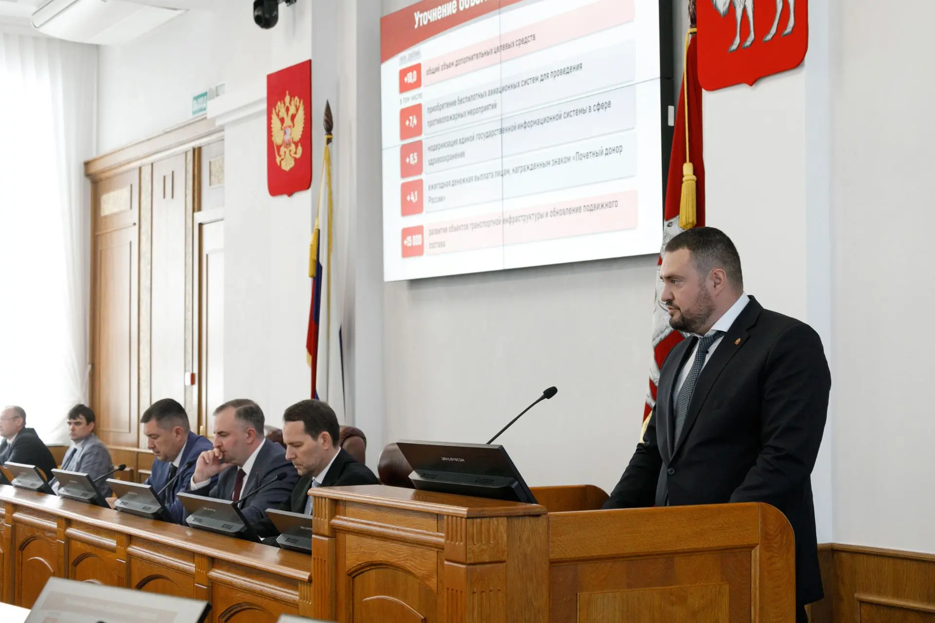 Южноуральский бюджет пополнился доходами