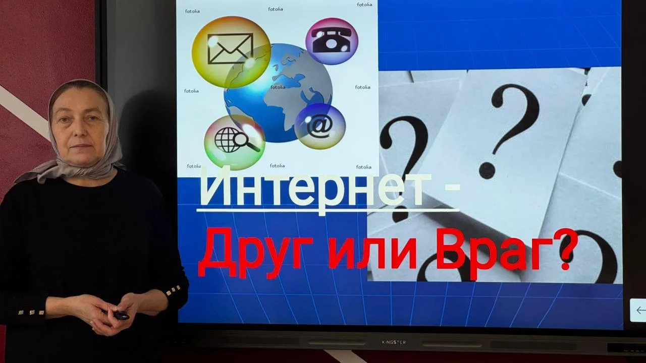 🎓В МБОУ «СОШ №37» города Грозного в начальной школе прошла Всероссийская акция: «Безопасность детств