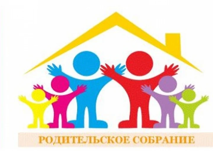 Уважаемые родители (законные представители)! 14.03.2026 в библиотеке бюджетного учрежде...