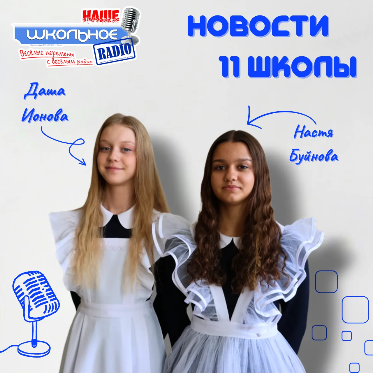Воскресный вечер — идеальное время, чтобы подвести итоги уходящей недели и зарядиться н...