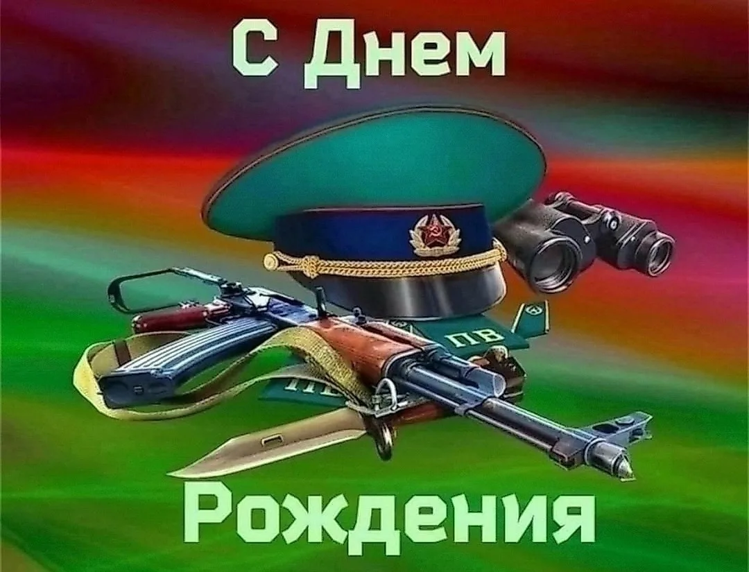 💚 🎉 Сегодня 27 июля День рождения отмечают 95 участников группы! 
Администрация сообщества ЗЕЛЕНАЯ