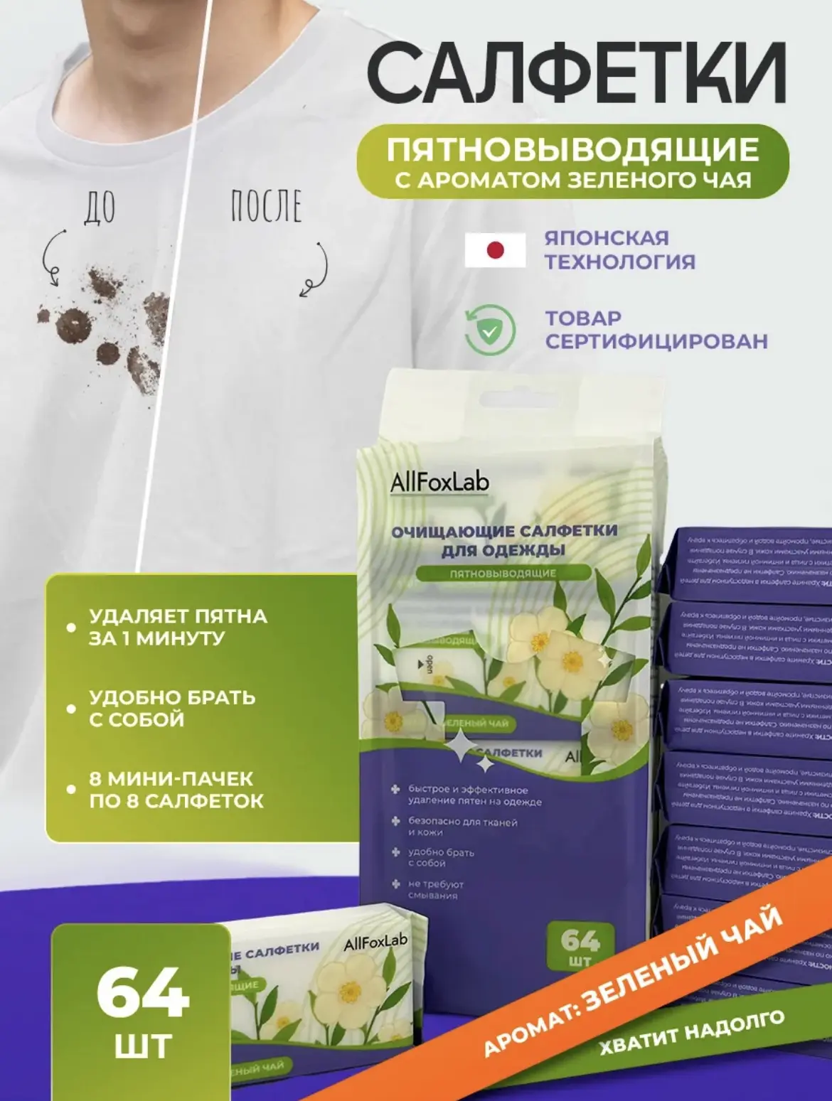 Находки в сумочку ⤵️