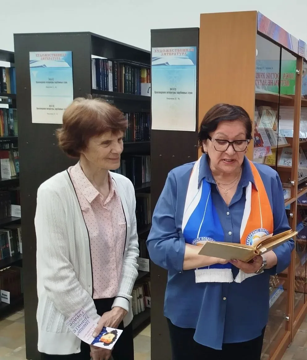В центральной библиотеке прошёл литературный батл «Строки Пушкина звучат».