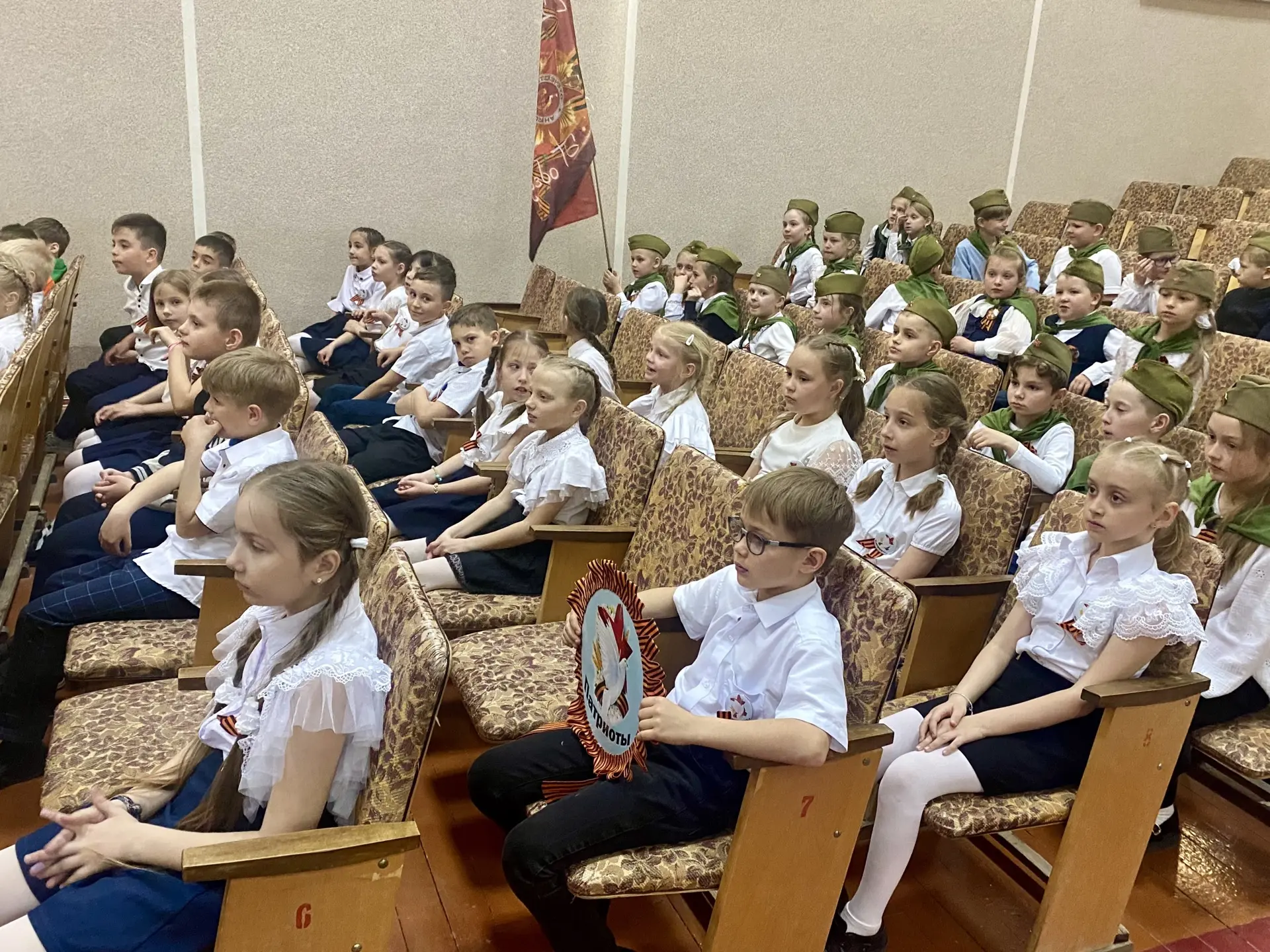 🎖️ Наследники Победы  На этой неделе для учеников 1-х и 2-х классов прошла увлекательная квест-игра 