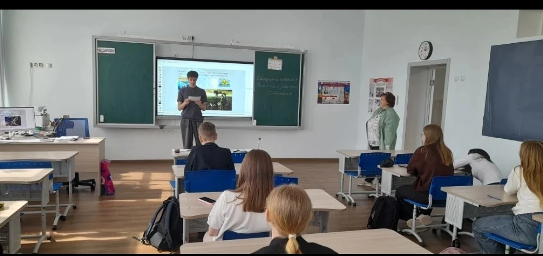 Фантастика, которая предсказала будущее! ✨ Последний урок в 10 А классе был посвящён удивительному м