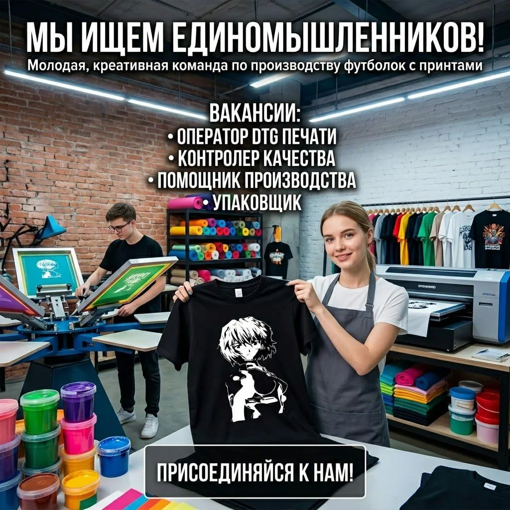 Современное производство в Красногорске открывает вакансии для глухих и слабослышащих с...