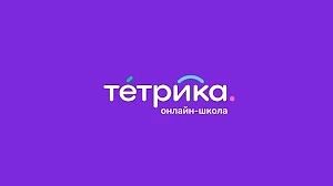 1-11 класс