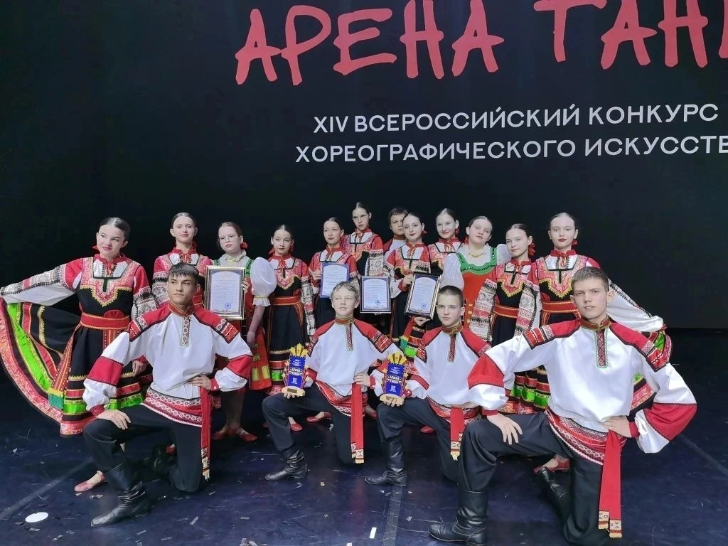 🌟 ГОРДОСТЬ НАШЕЙ ШКОЛЫ: ПОБЕДА НА БОЛЬШОЙ СЦЕНЕ! 🌟  Мы с огромной радостью поздравляем ученика нашег