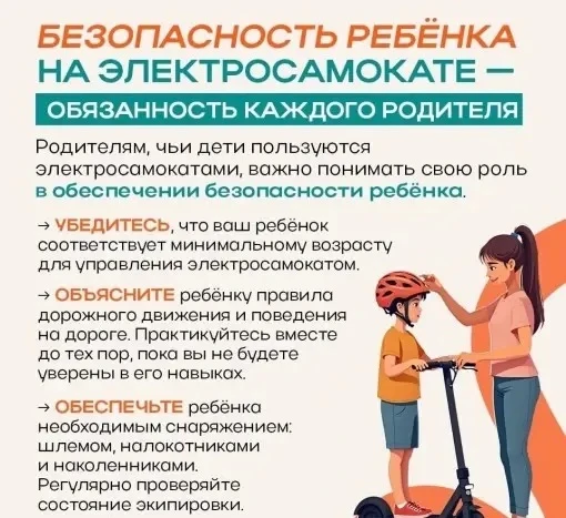 ‼️Это должен знать каждый!!!