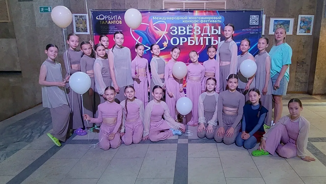 МБОУ ДО ЦВР "Ровесник" СП "Дружба