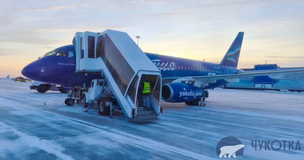 ✈ "Аврора" начала продажи билетов между Хабаровском и Анадырем до конца года, сообщает ...