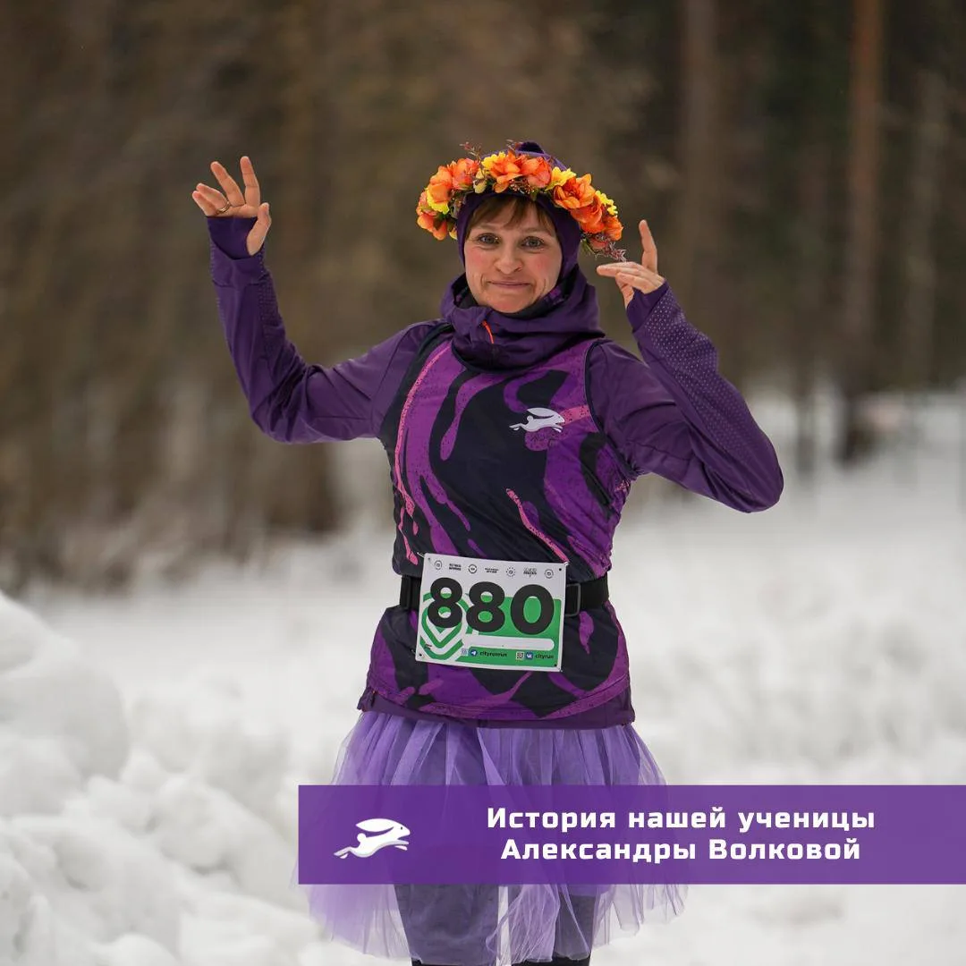 «Я стала увереннее в себе. Я стала чаще получать комплименты о том, как люди восхищаютс...