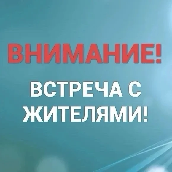 Прибрежный | Курумоч | Самара🏡