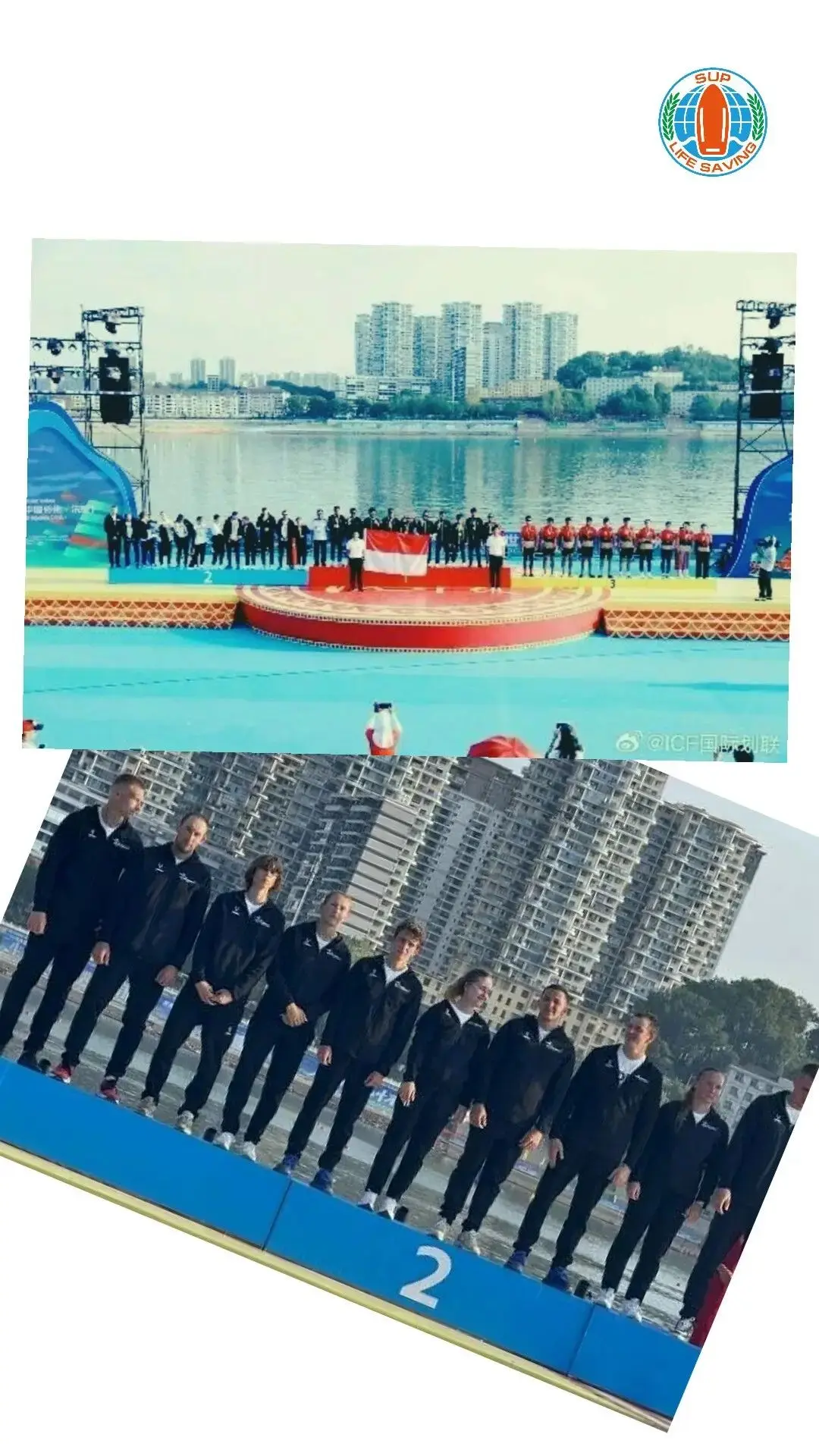 🏆 Россия, вперед!
