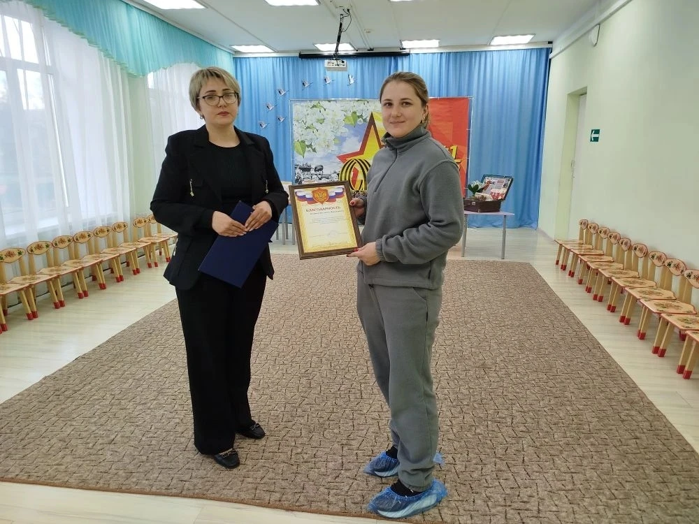 Итоговое родительское собрание в подготовительных группах "До свидание детский сад". Це...