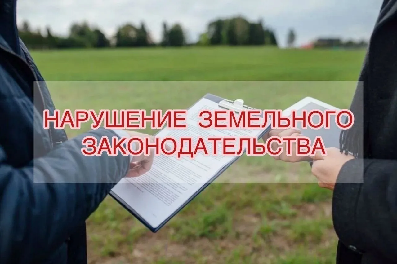 Комитет по управлению муниципальным имуществом Гурьевского муниципального округа информирует граждан