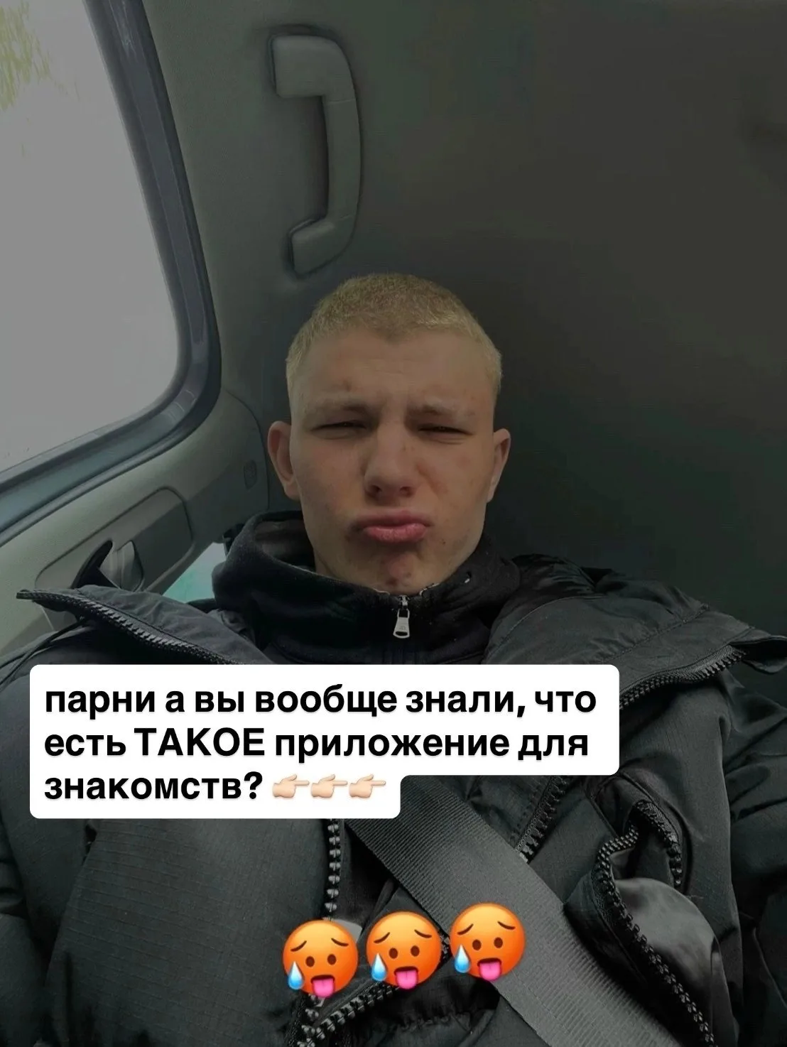 подпишись на БОРЩ