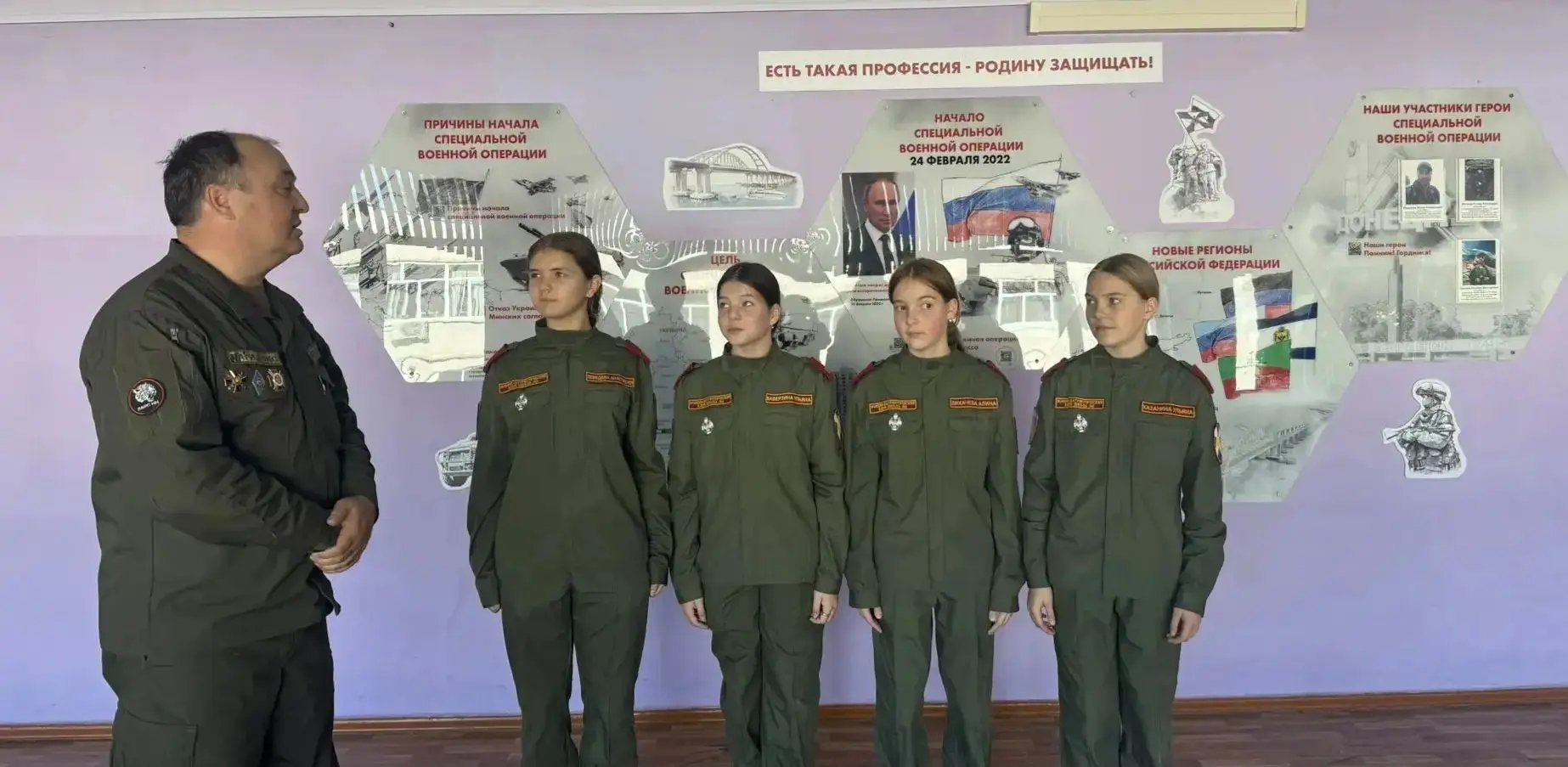 На связи рубрика "Команда "Парадокс".