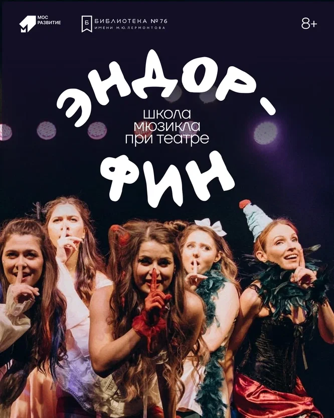 ☀️ Вы когда-нибудь хотели почувствовать себя самым настоящим артистом? А ещё вы любите ...