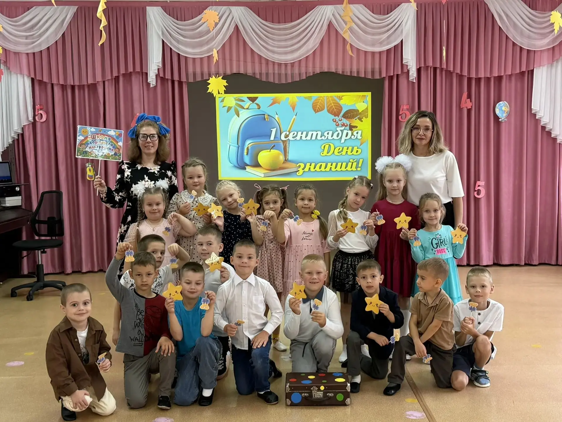 🎉 Сегодня — особенный день, особенно для ребят из подготовительных и старших групп. Ве...
