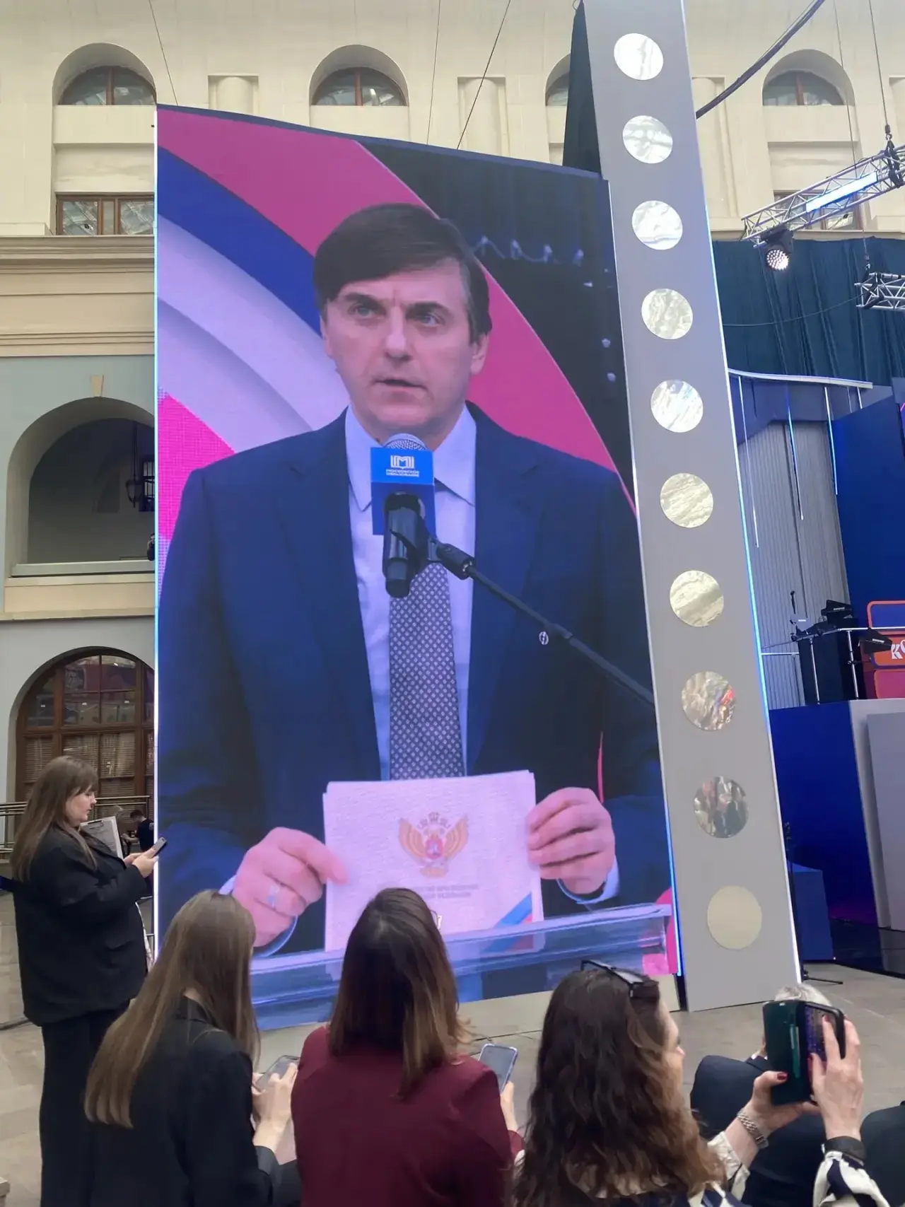 🔹С 21 по 24 марта 2026 года в выставочном комплексе Гостиный двор прошёл Форум колледжей Москвы — ма