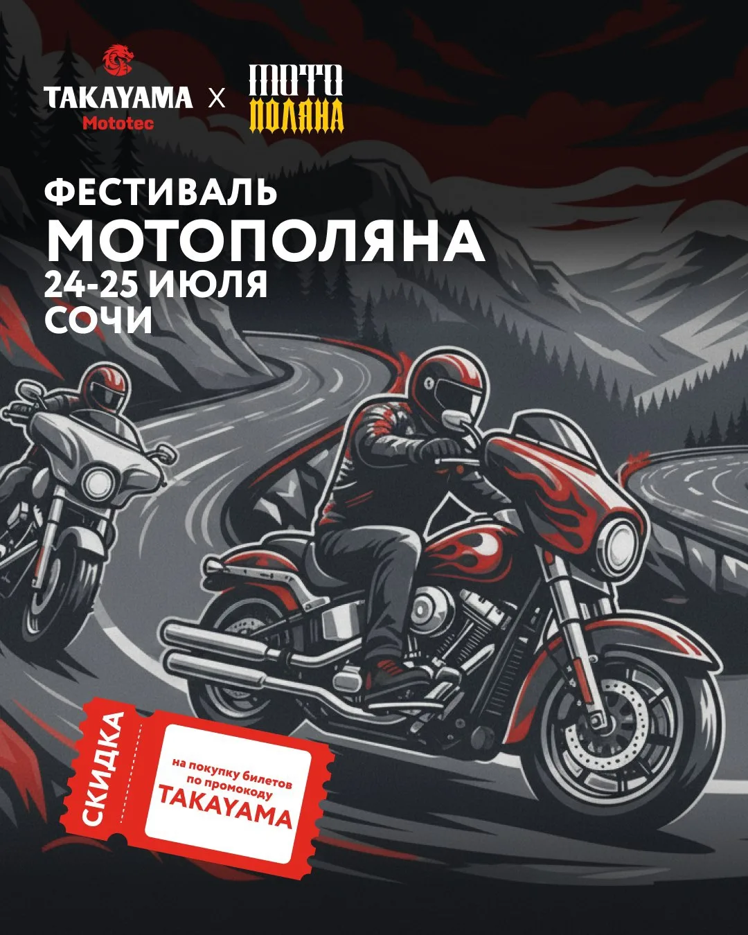 🌴 Готовы вырваться из рутины?