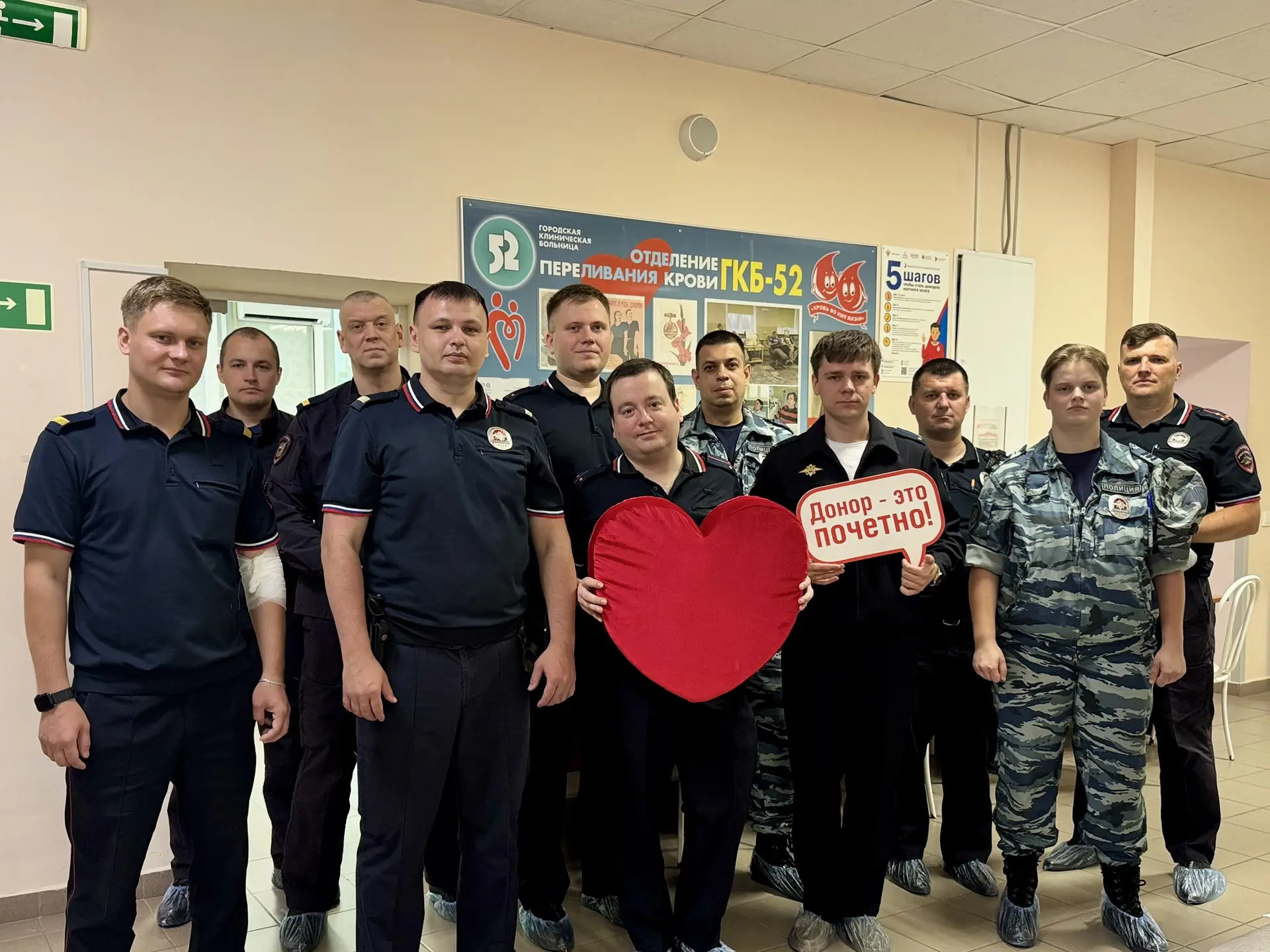 🚇 Сотрудники УВД на Московском метрополитене приняли участие в донорской акции в ГКБ № 52. 👮‍♂️👮‍