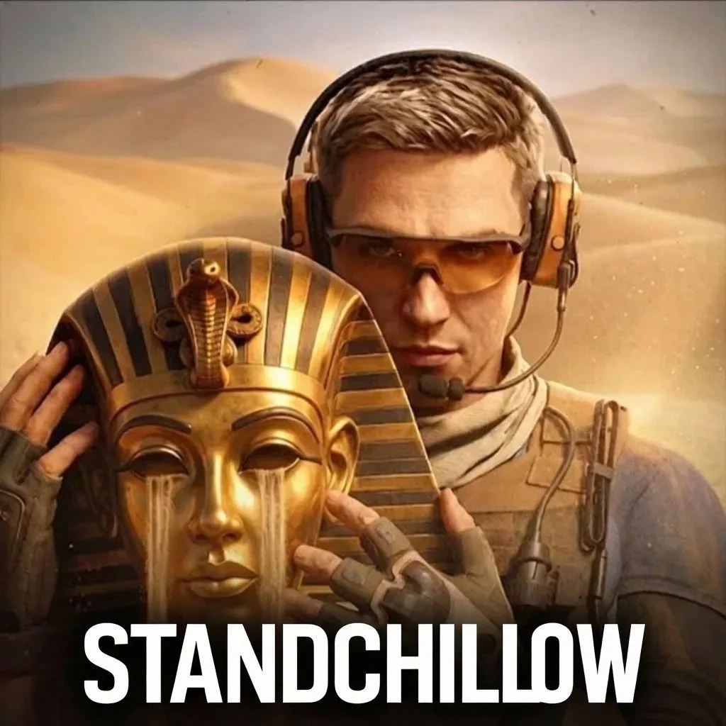 От Mellonty