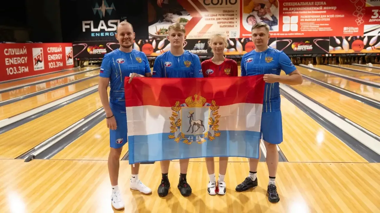 ⚡️🎳 Самарские боулеры готовятся к всероссийским и международным стартам. Спортсмены сб...