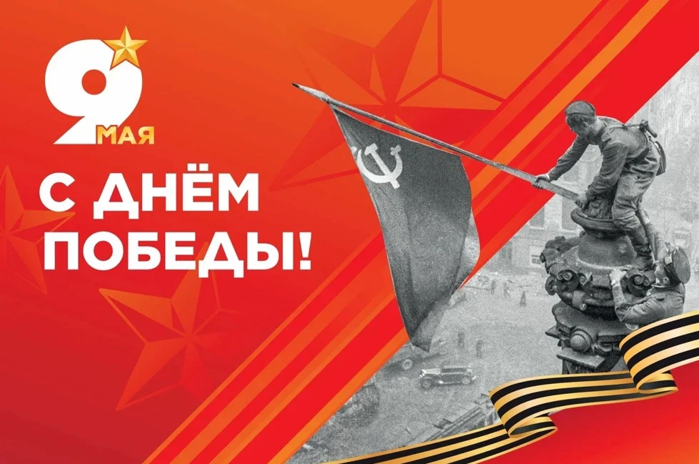 Уважаемые жители Джанкойского района!