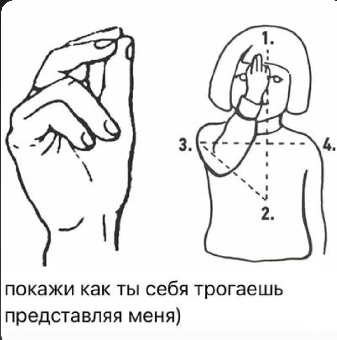 Пятница!