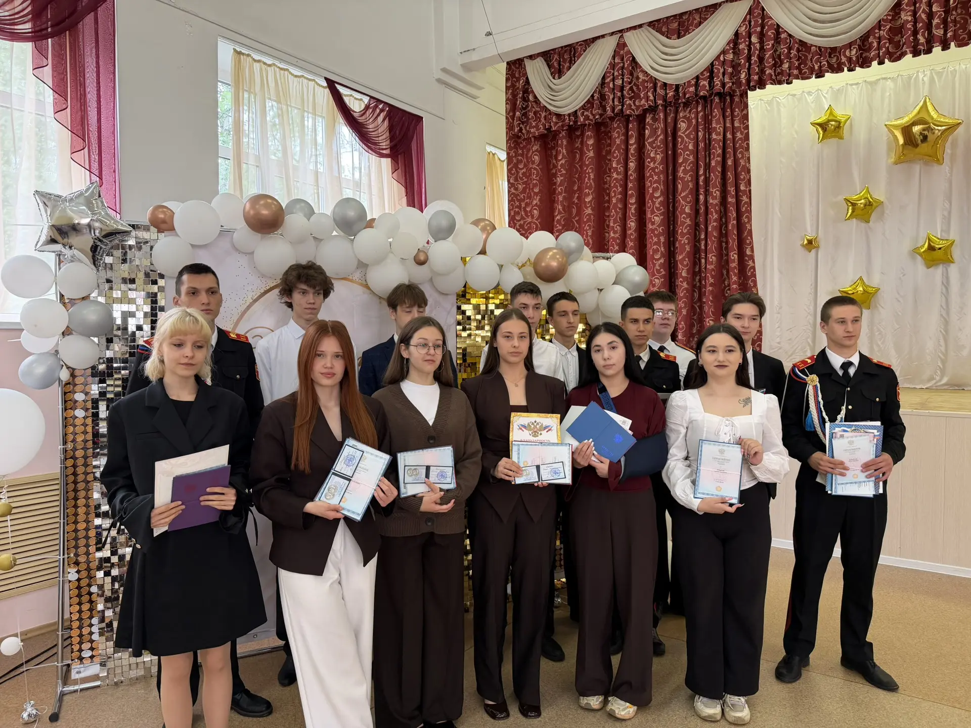 🎉 Торжественное вручение аттестатов — важный и трогательный момент! 🎉

Сегодня в нашей школе состо