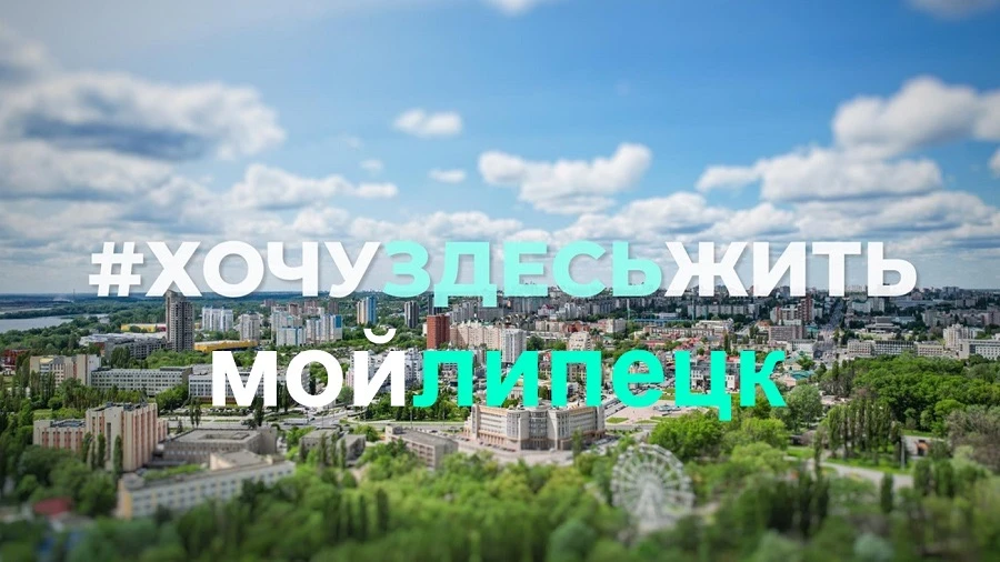 🌳ХОЧУ ЗДЕСЬ ЖИТЬ🌳  Друзья, учащиеся и родители! 👋 В рамках замечательного проекта "Хочу здесь жить" 