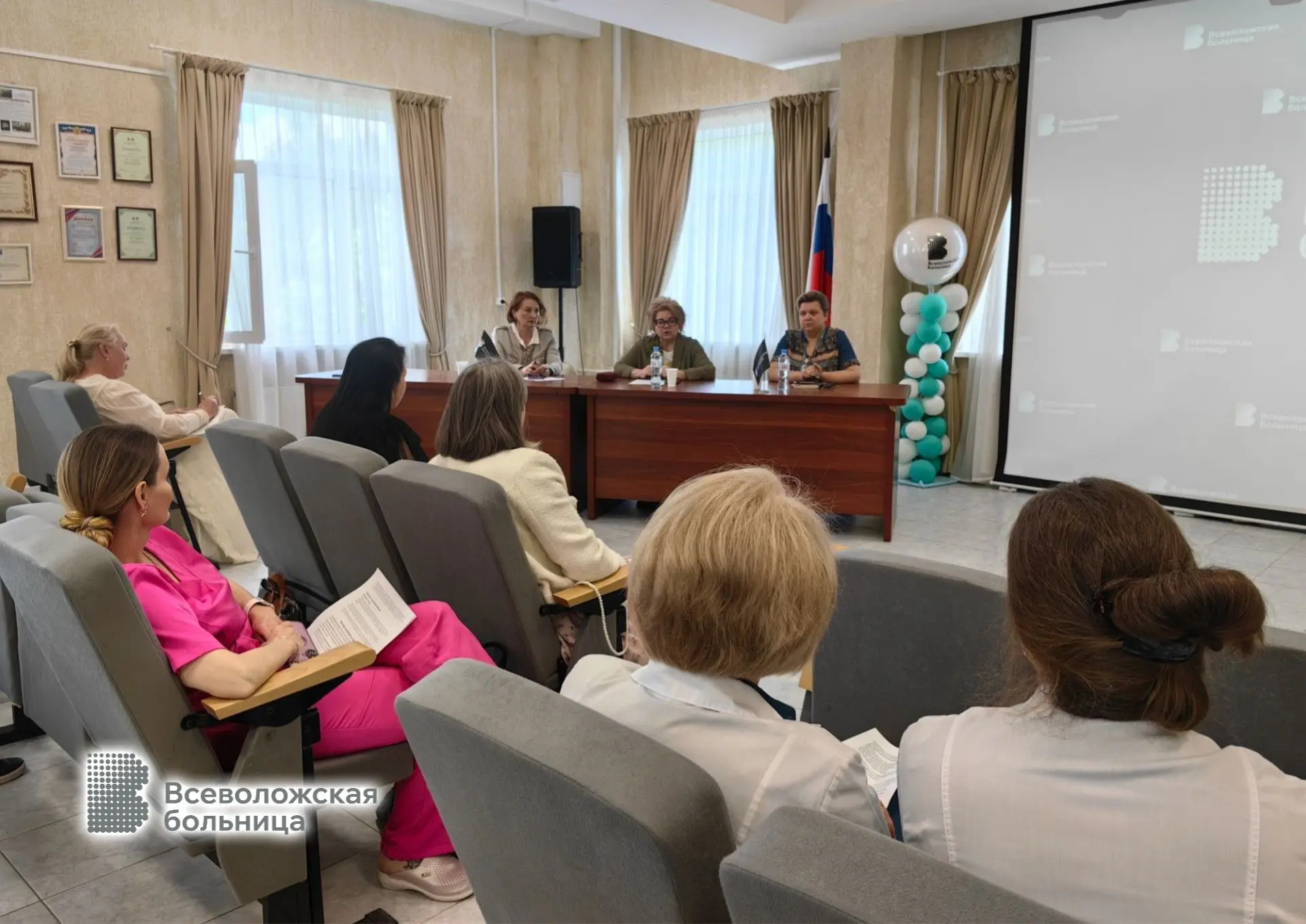 ❗️💯 Значимое мероприятие на базе Всеволожской больницы: эксперты обсудили репродуктивн...