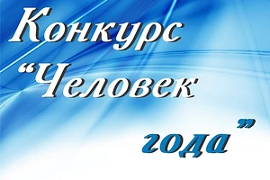 🎉 Внимание, жители села Успенское! 🎉