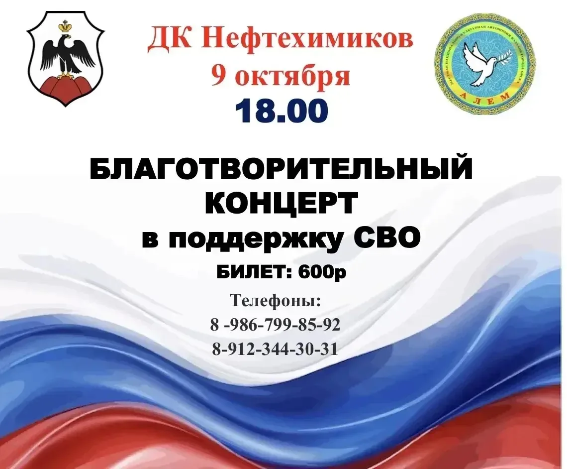Добрый вечер, друзья!