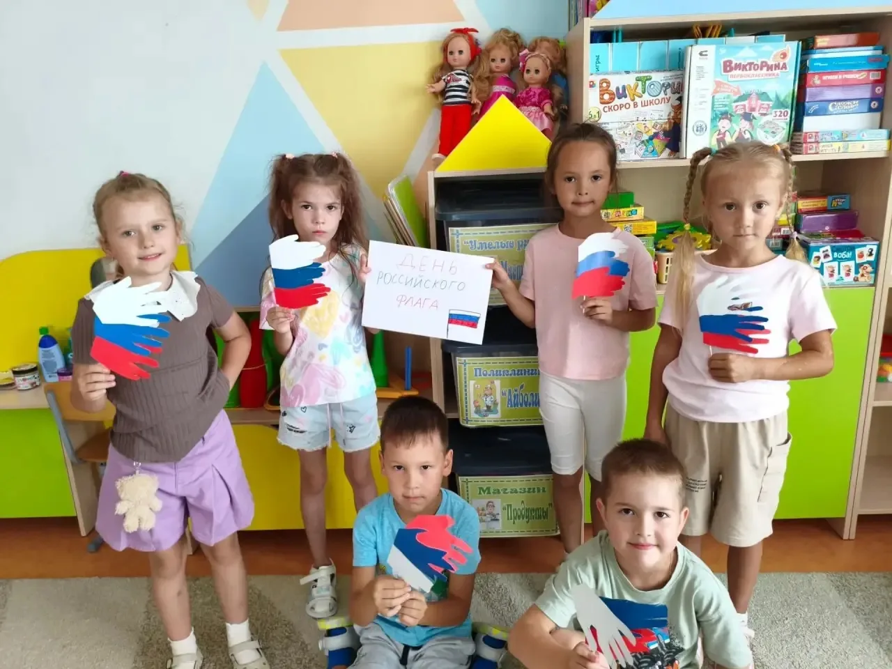 Сегодня мы отмечаем важный праздник — День Российского Флага! Этот день наполнен гордос...