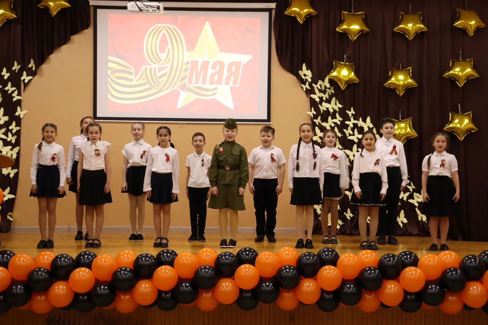 🎖️ Сегодня в нашей школе прошёл замечательный концерт, посвящённый 81-й годовщине Победы в Великой О