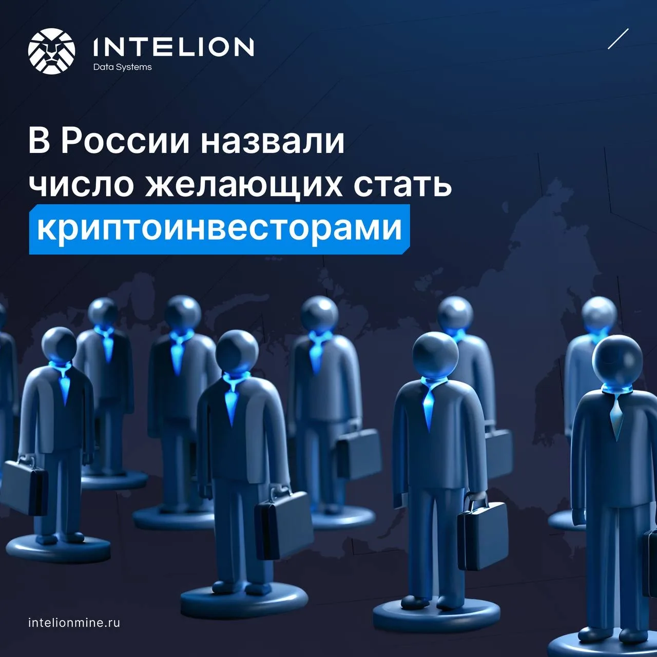 ➡️ Каждый десятый россиянин рассматривает криптовалюту как инвестицию

Свежие данные исследования фи