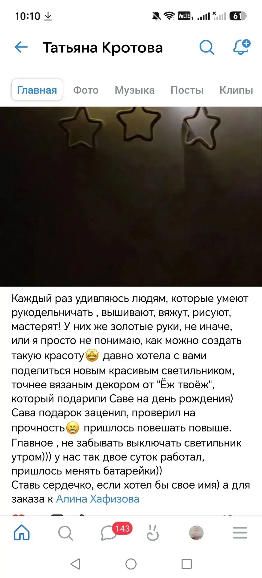 Когда наши ночники проходят самый честный краш-тест! 😂🧸🎈